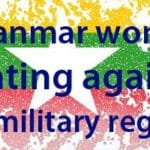 Myanmar women fighting against the military regime