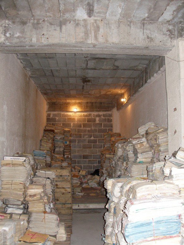 Fire in Guatemalan police archive