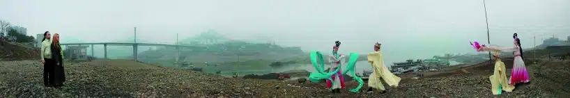 River