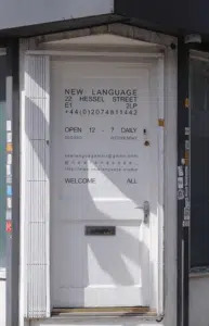 New Language Studio